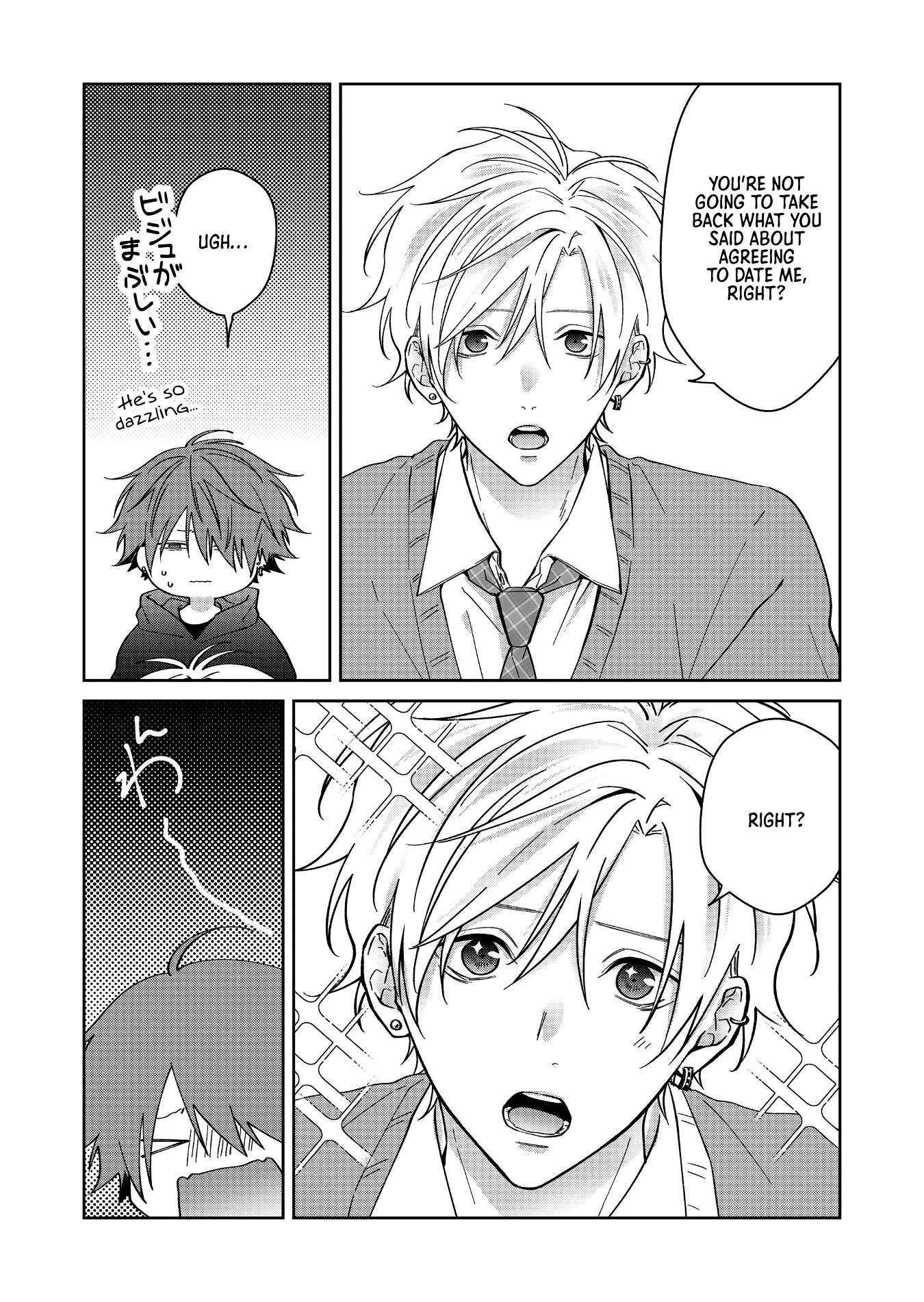 Read Sensitive Boy Manga Online