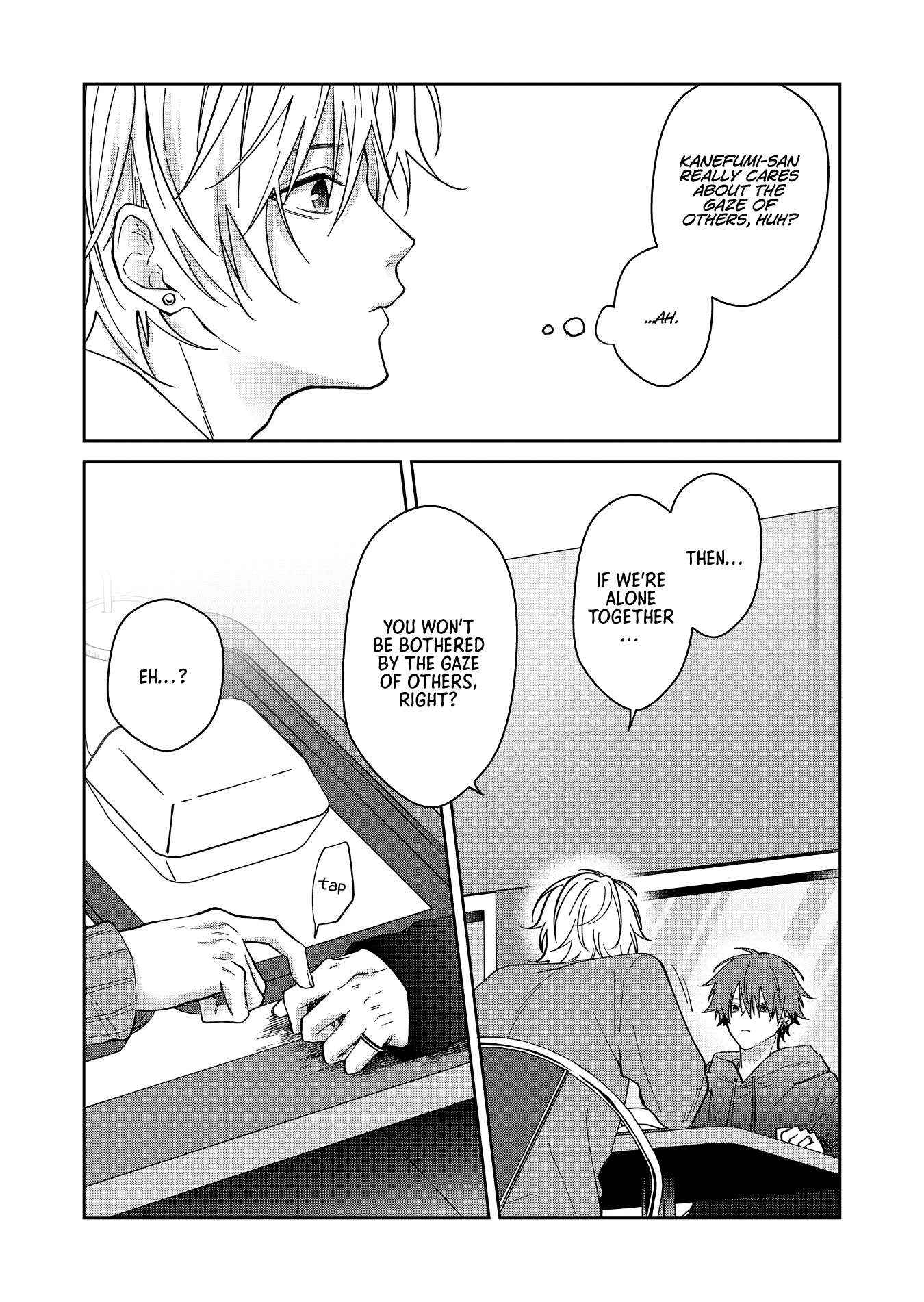 Read Sensitive Boy Manga Online