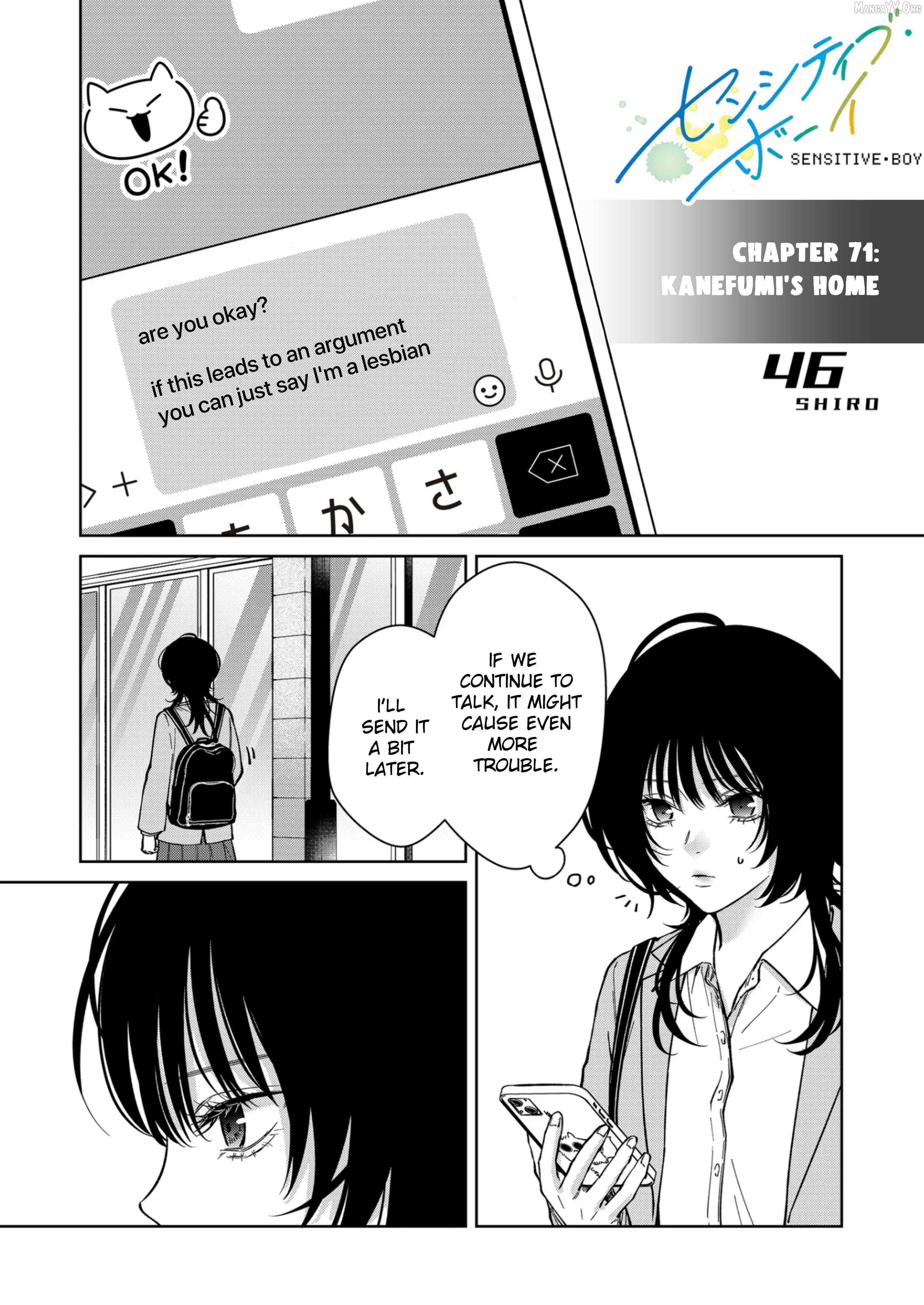 Read Sensitive Boy Manga Online