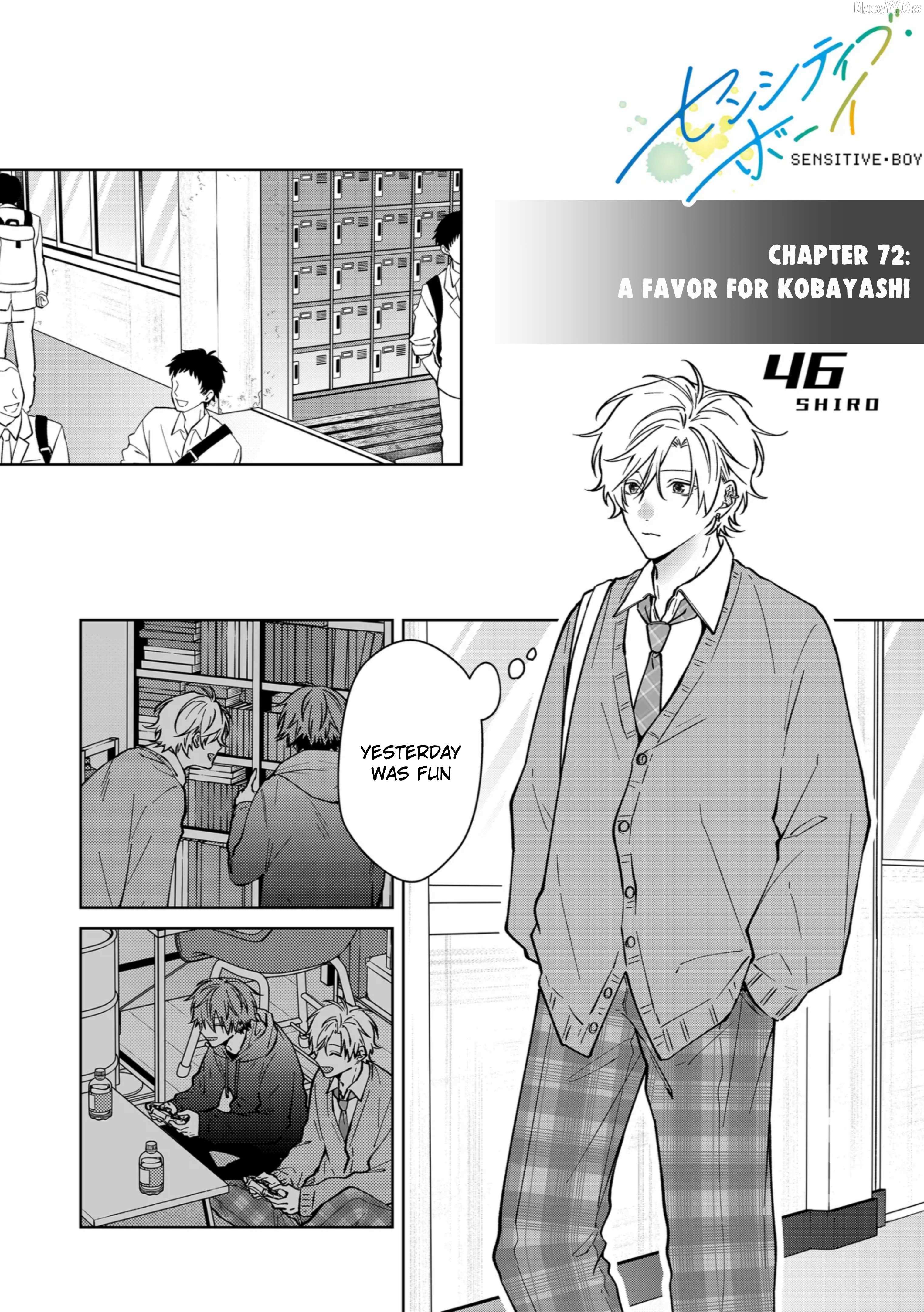 Read Sensitive Boy Manga Online