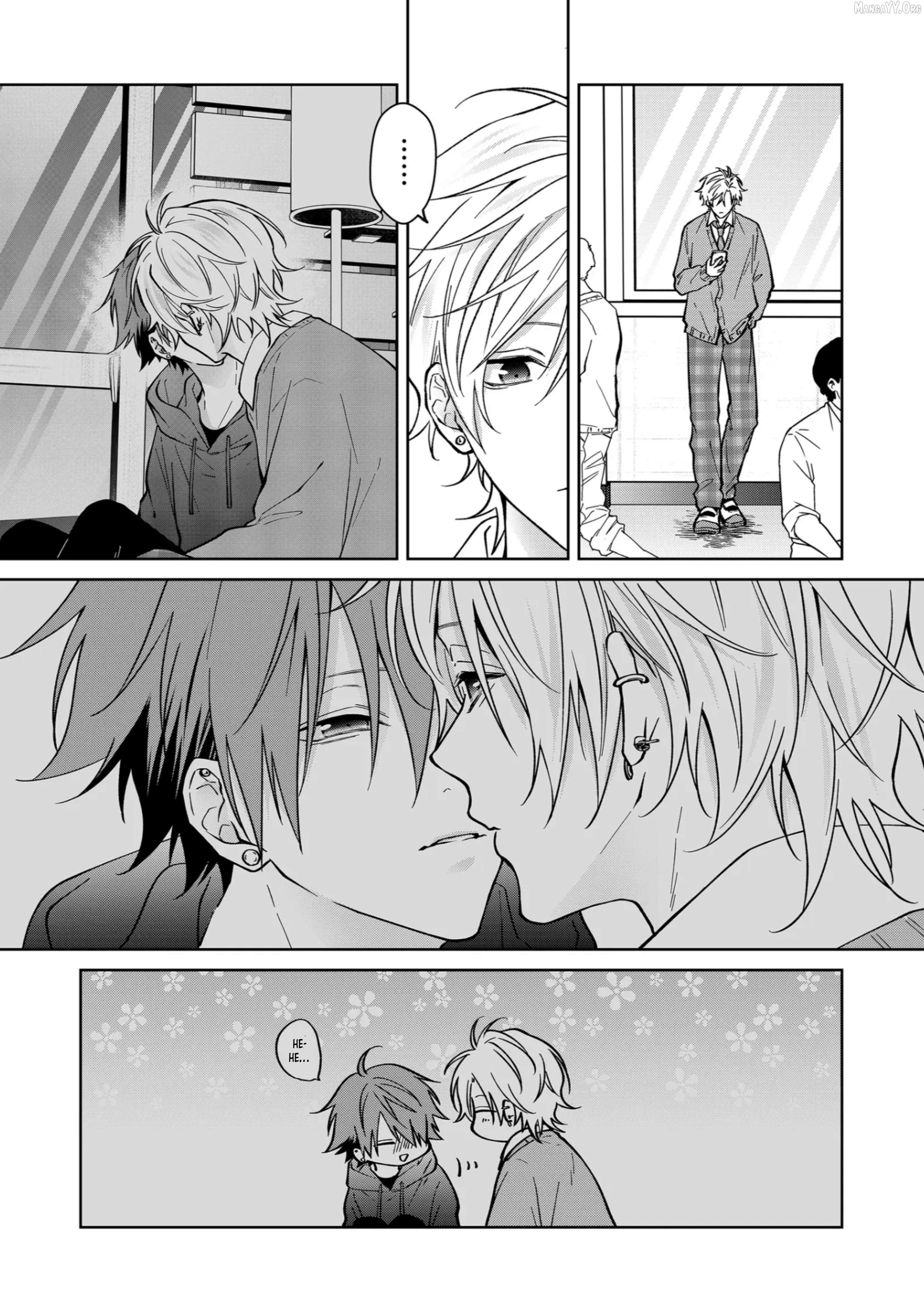 Read Sensitive Boy Manga Online