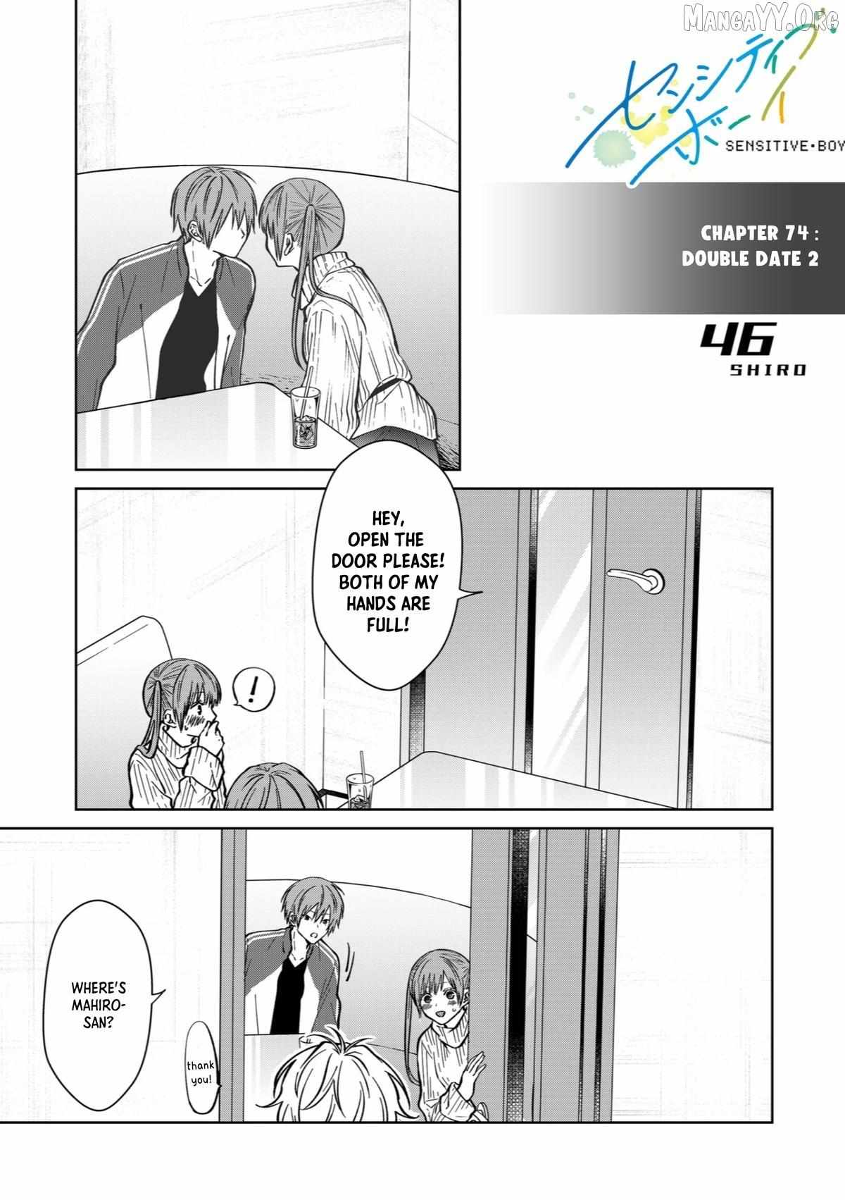 Read Sensitive Boy Manga Online