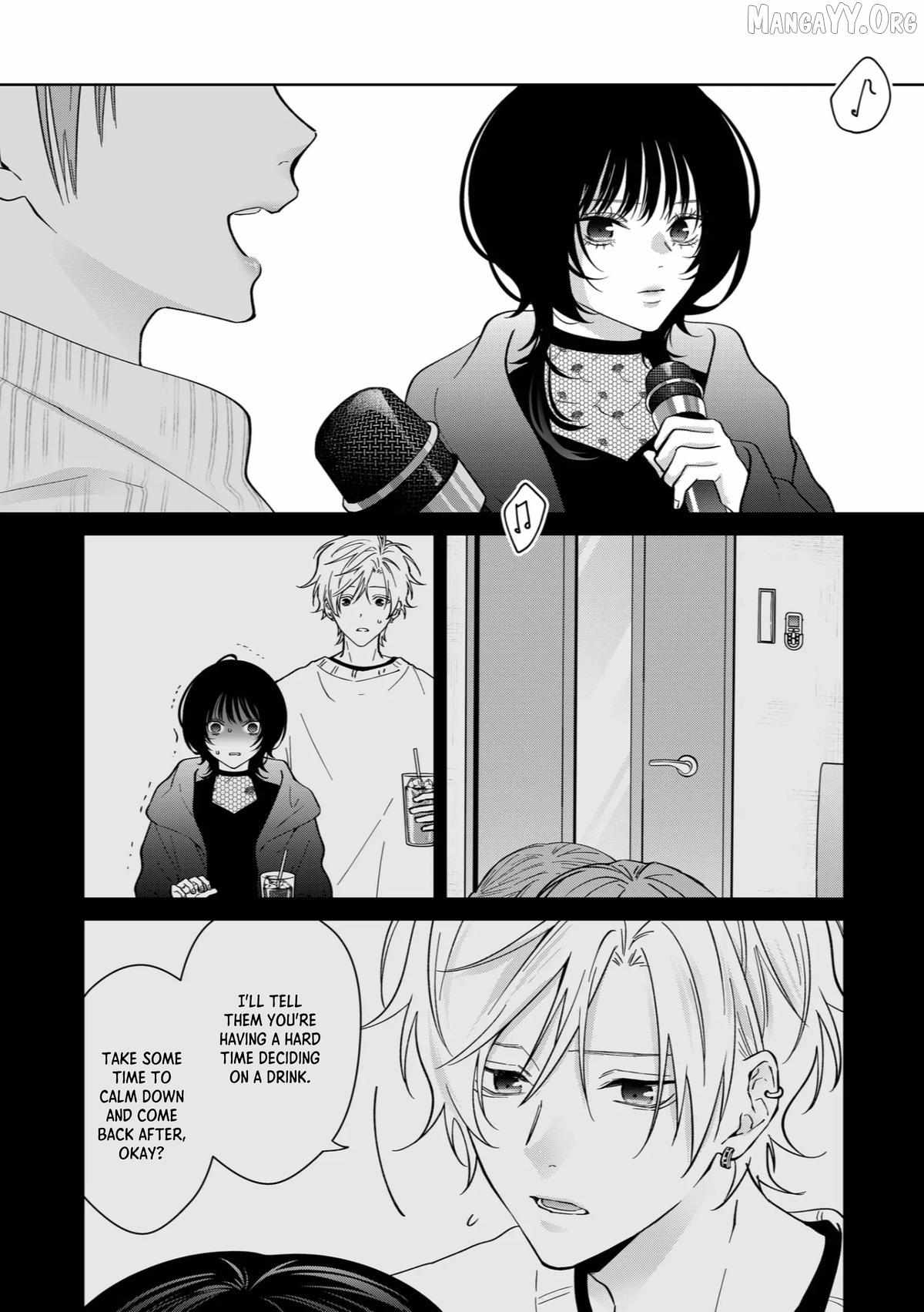 Read Sensitive Boy Manga Online