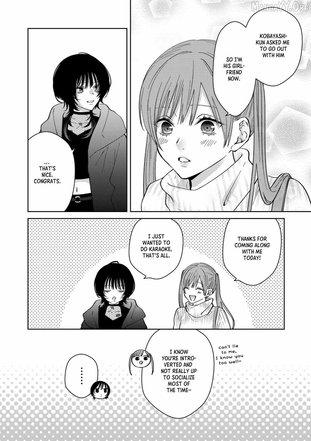 Read Sensitive Boy Manga Online