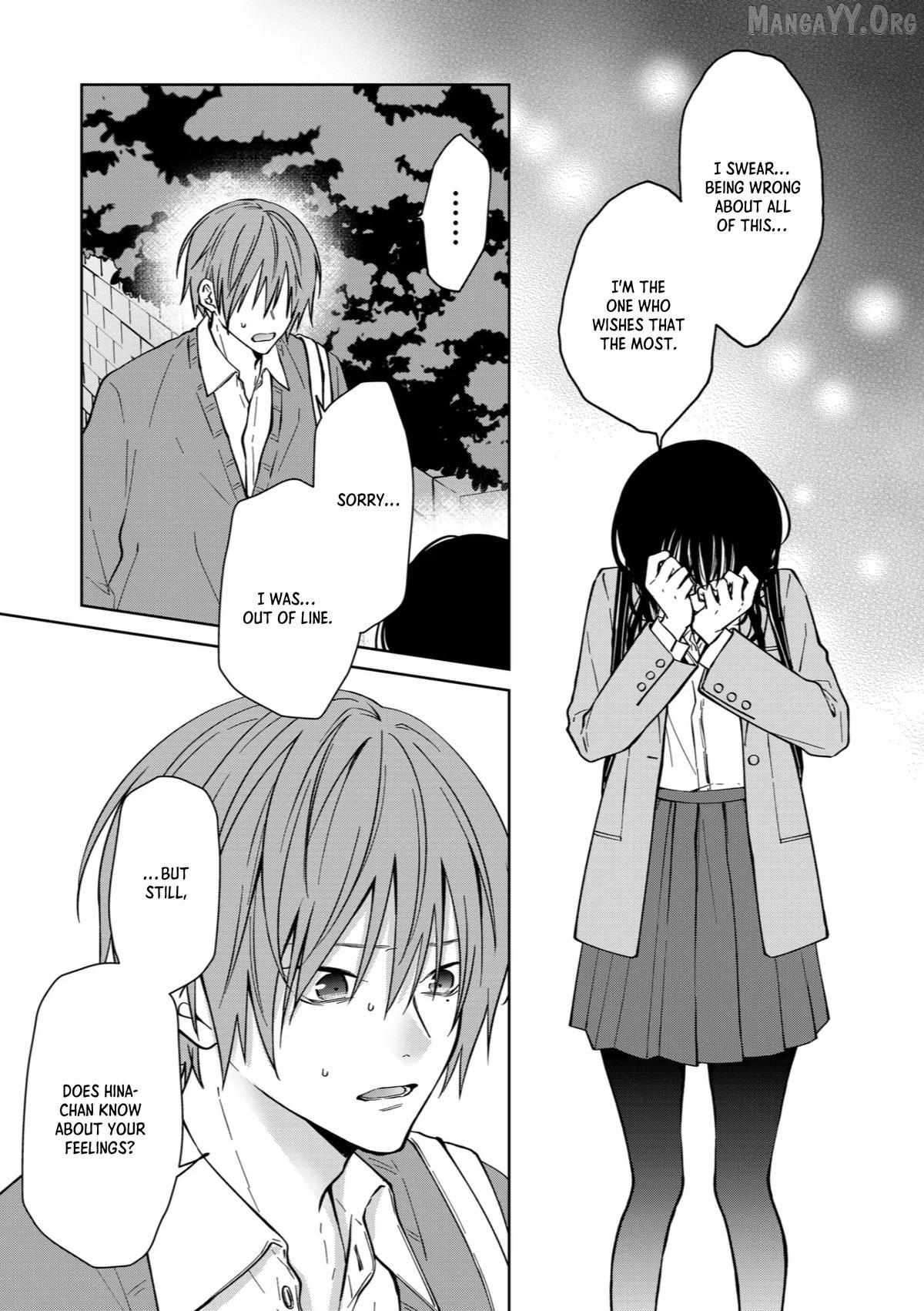 Read Sensitive Boy Manga Online