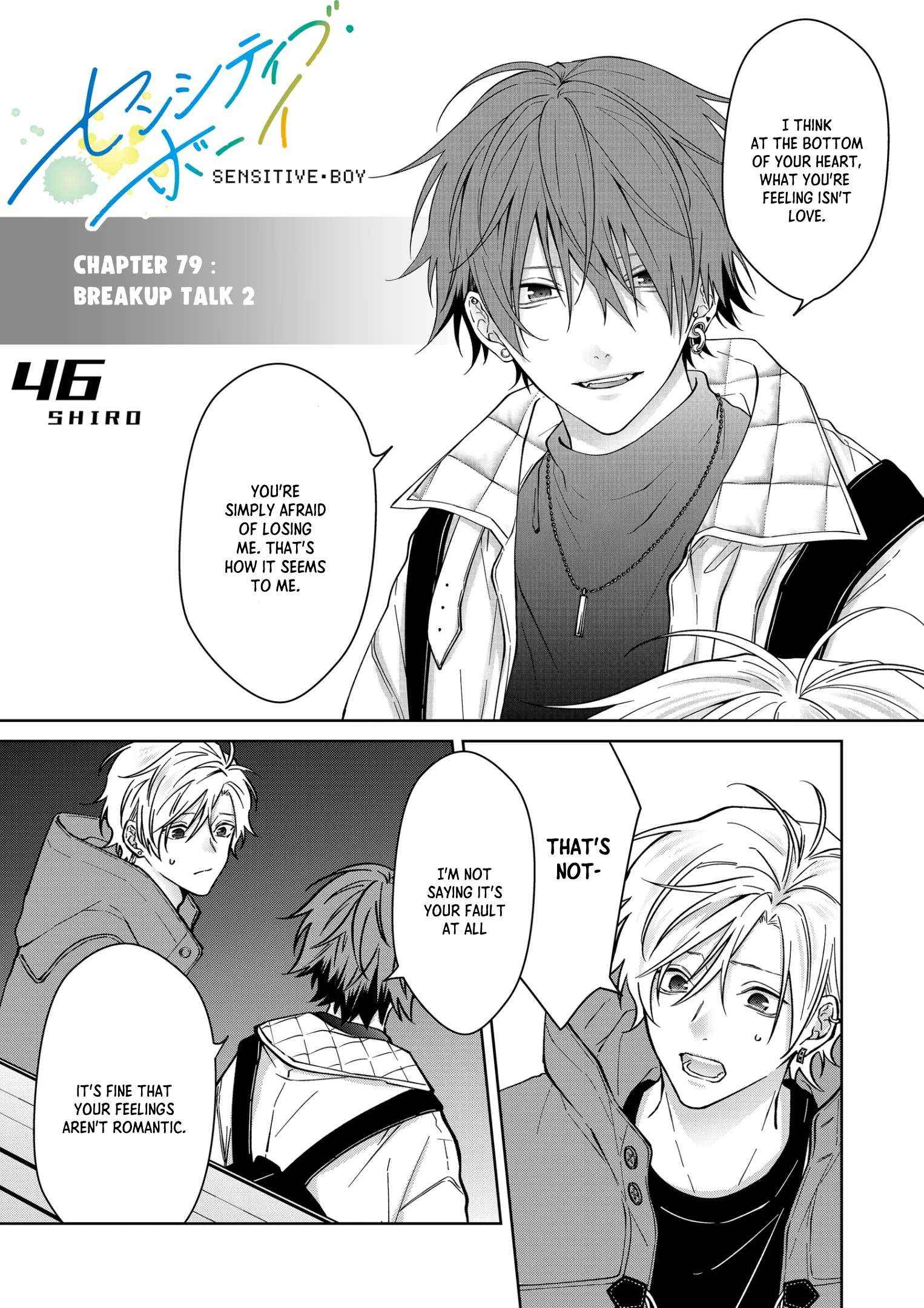 Read Sensitive Boy Manga Online