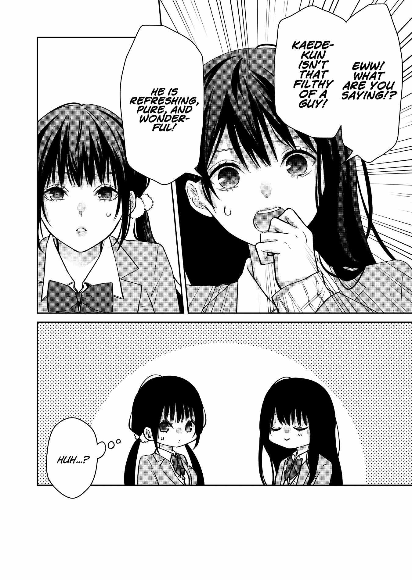 Read Sensitive Boy Manga Online