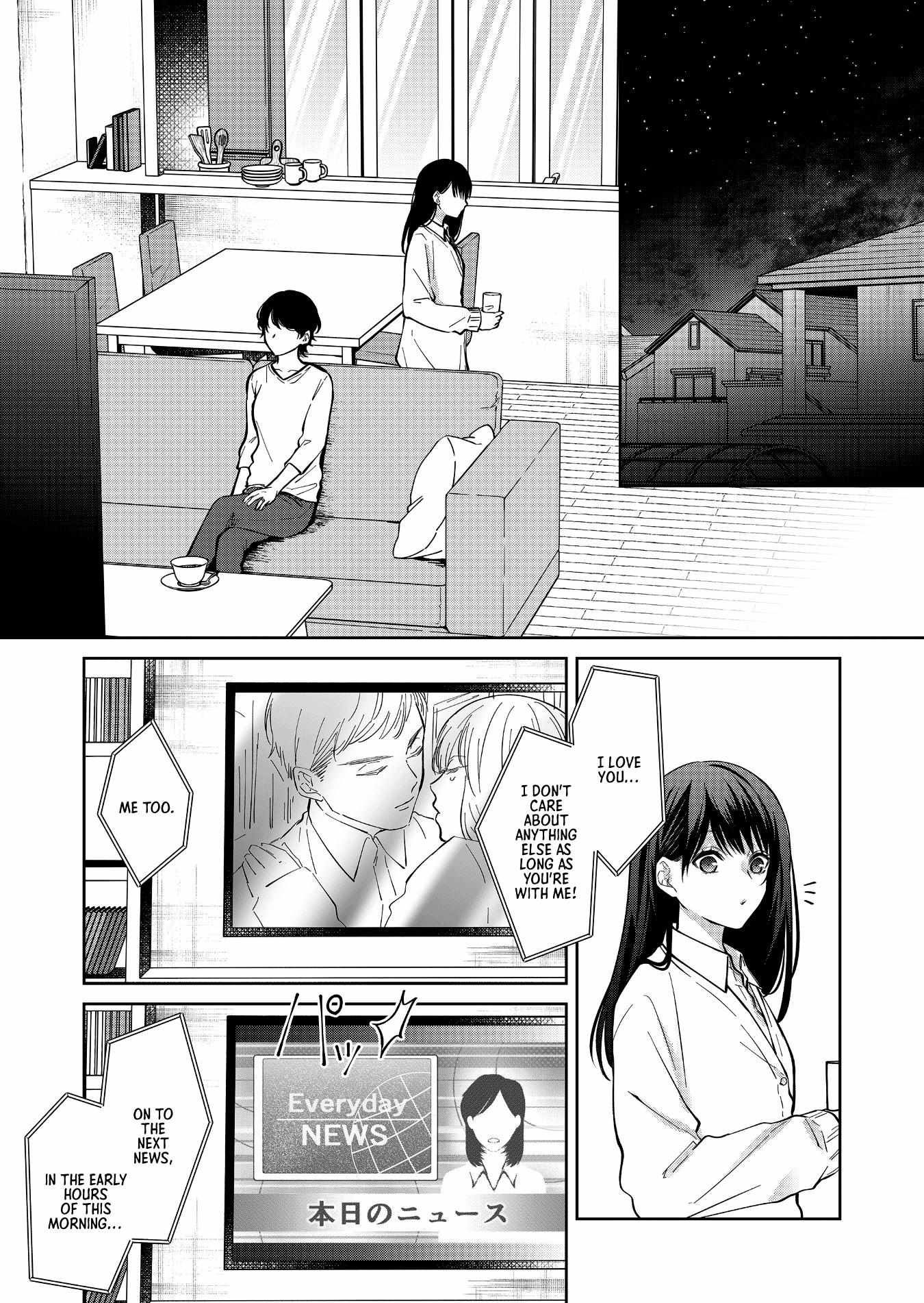 Read Sensitive Boy Manga Online