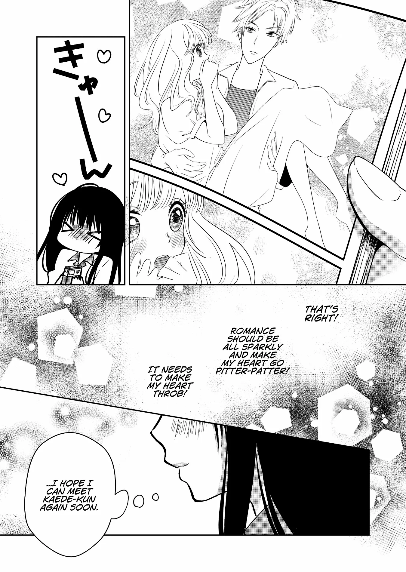 Read Sensitive Boy Manga Online