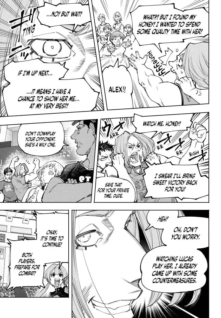 Read Shangri-La Frontier Manga Online