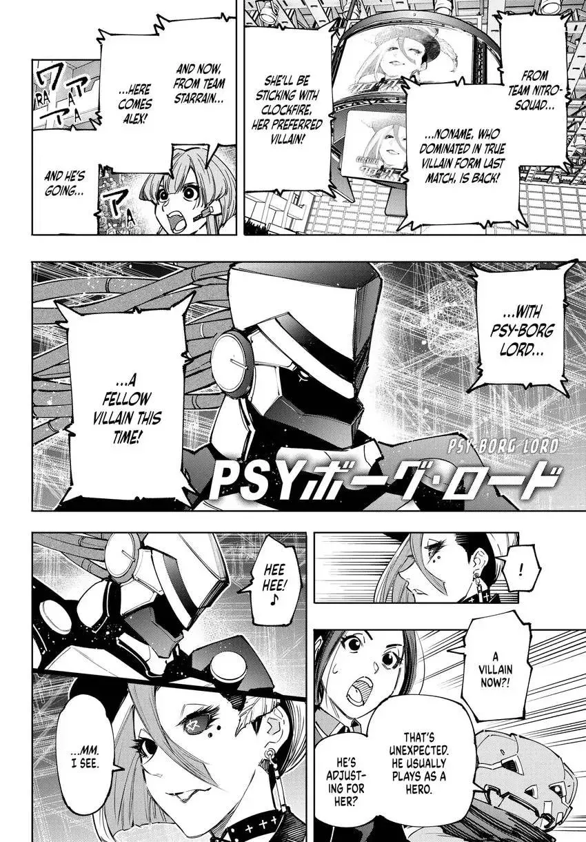 Read Shangri-La Frontier Manga Online