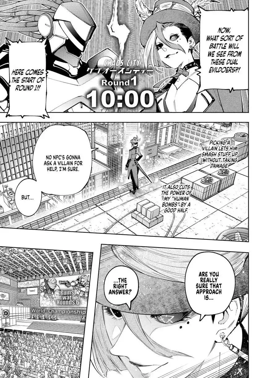 Read Shangri-La Frontier Manga Online