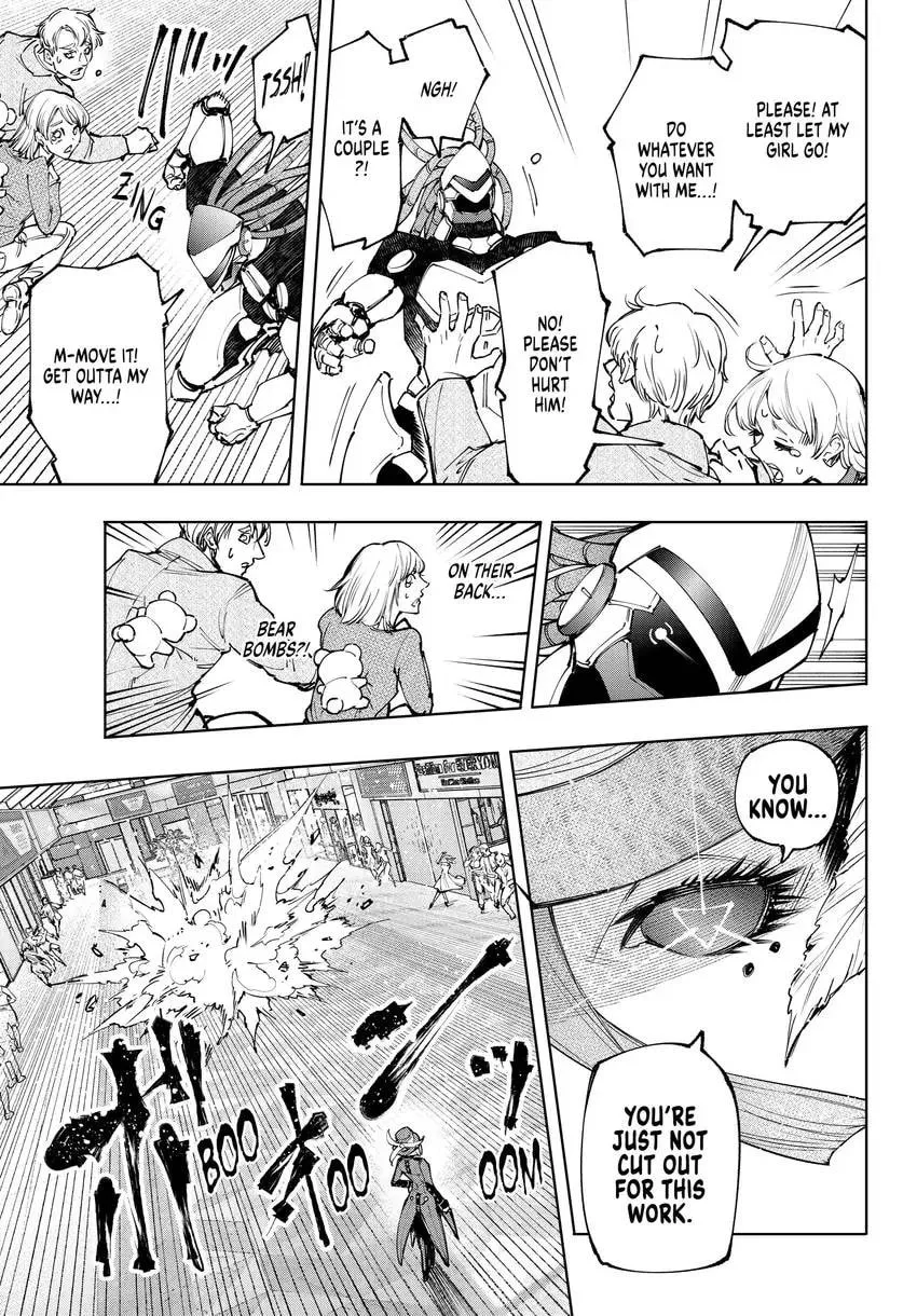 Read Shangri-La Frontier Manga Online