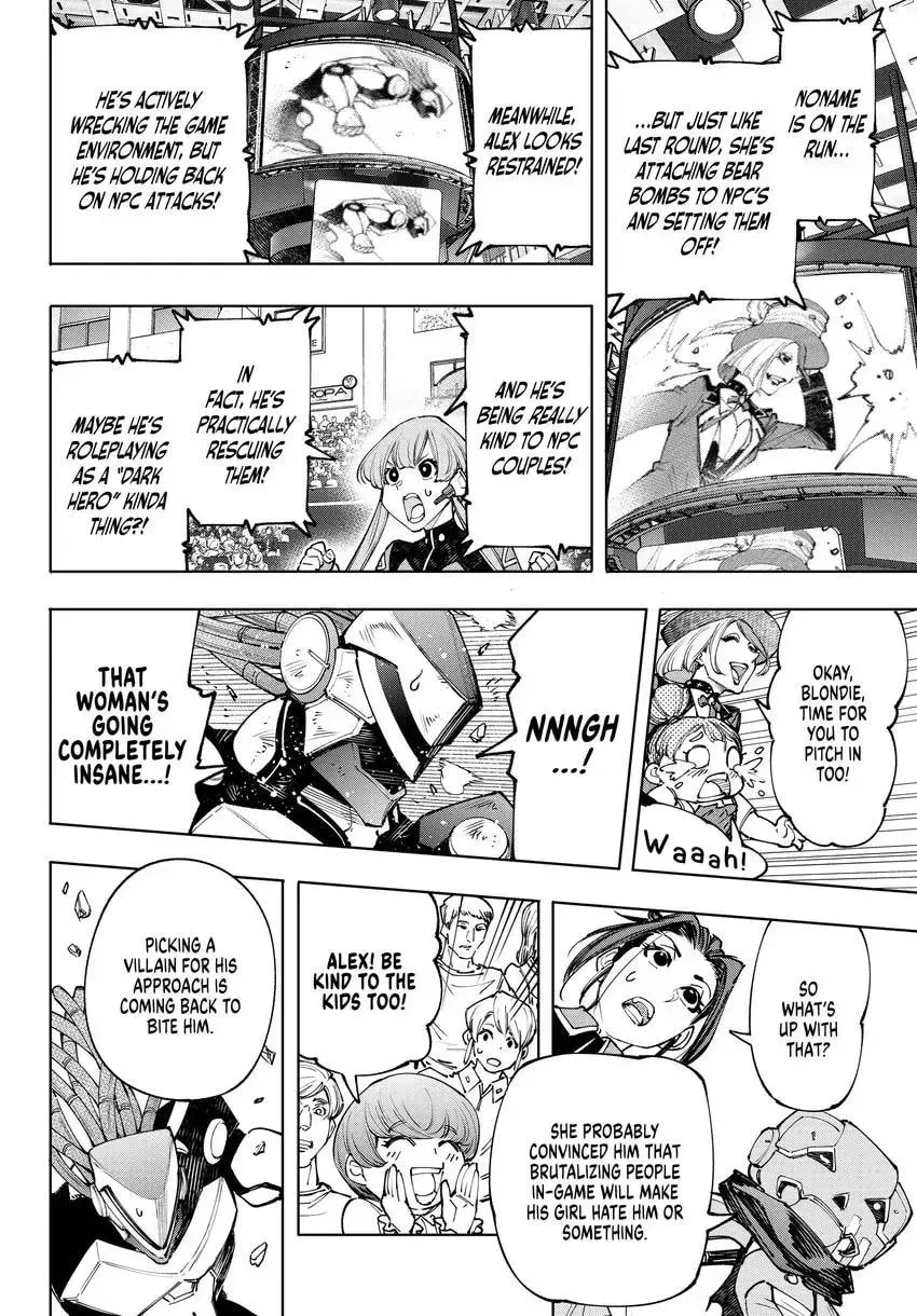 Read Shangri-La Frontier Manga Online