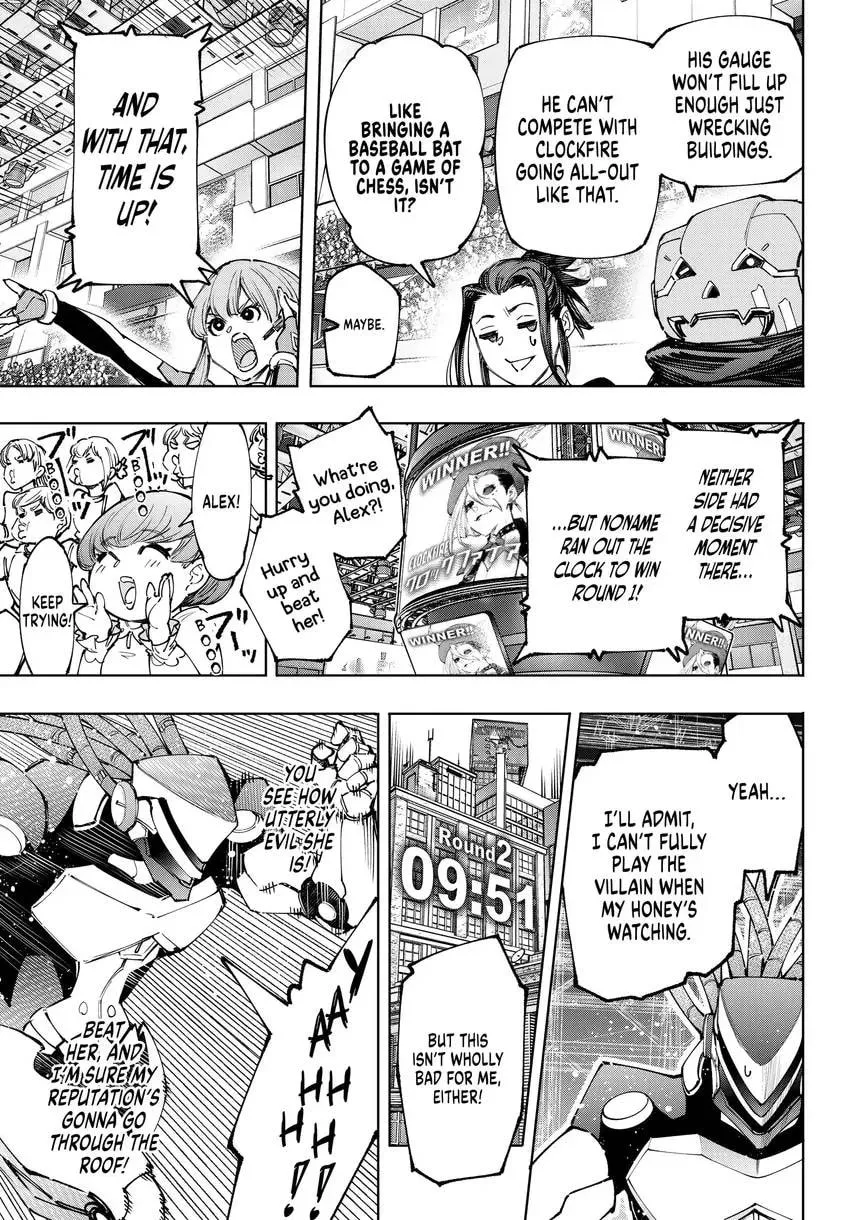 Read Shangri-La Frontier Manga Online