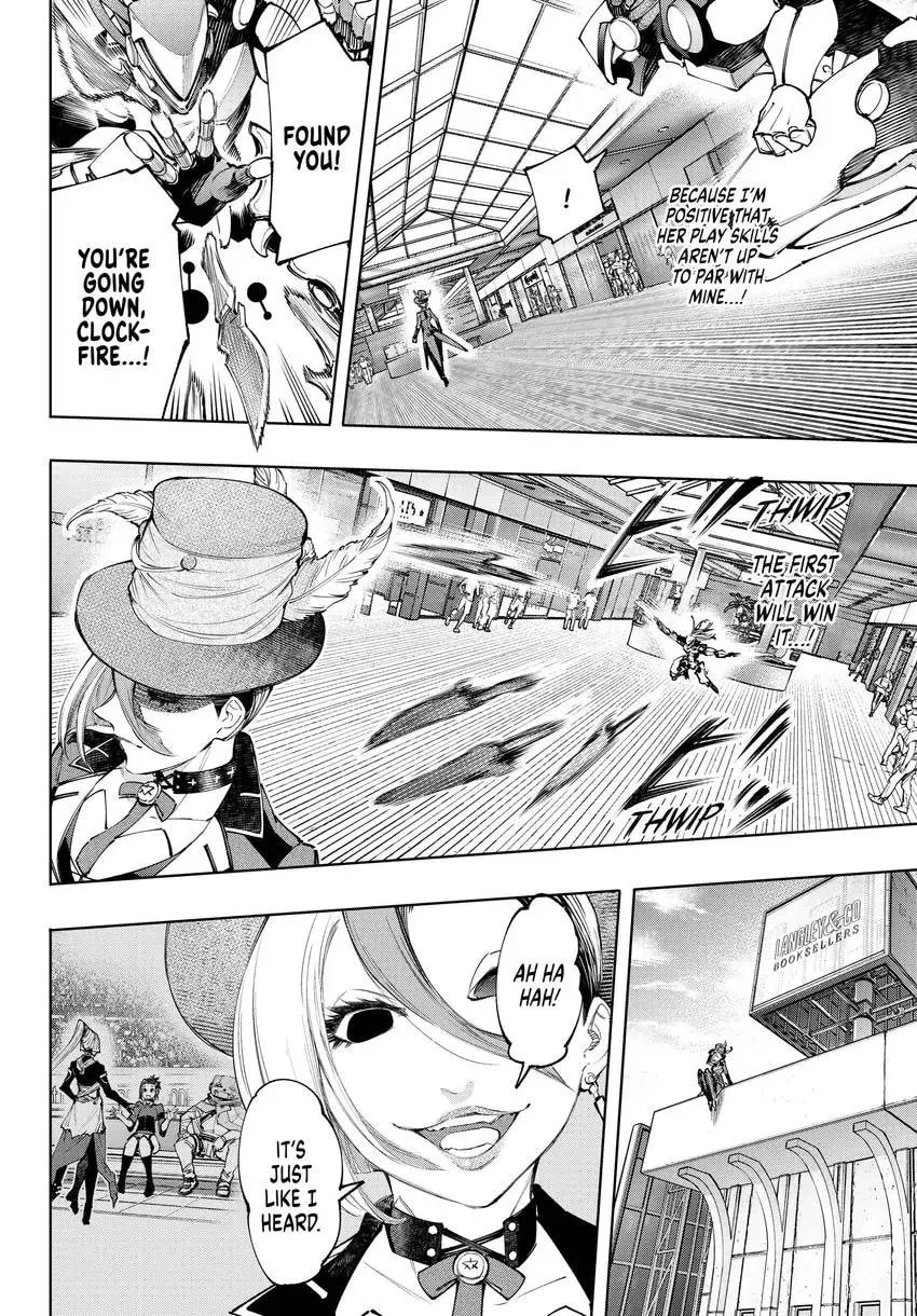 Read Shangri-La Frontier Manga Online