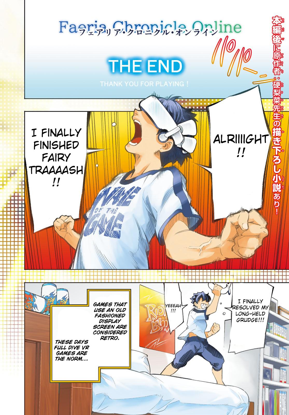 Read Shangri-La Frontier Manga Online