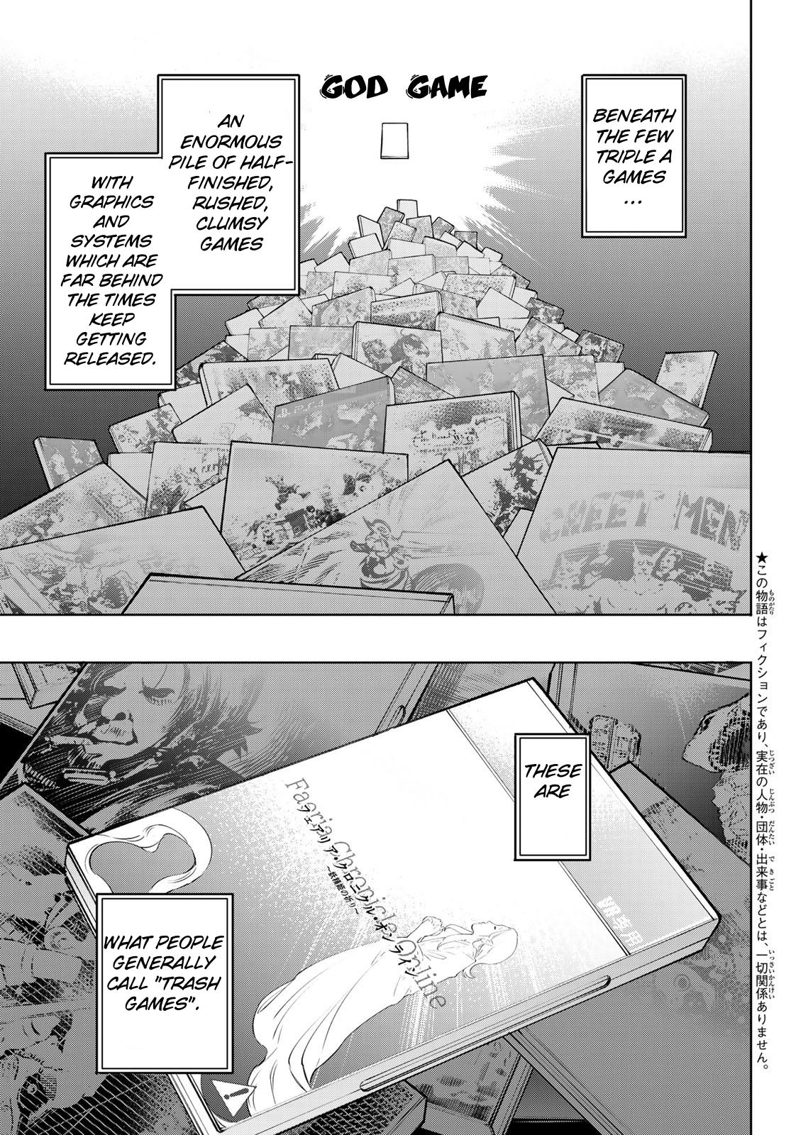 Read Shangri-La Frontier Manga Online