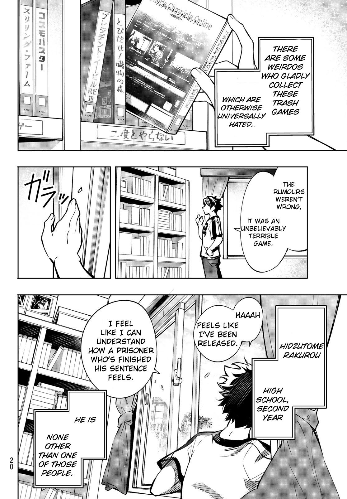 Read Shangri-La Frontier Manga Online