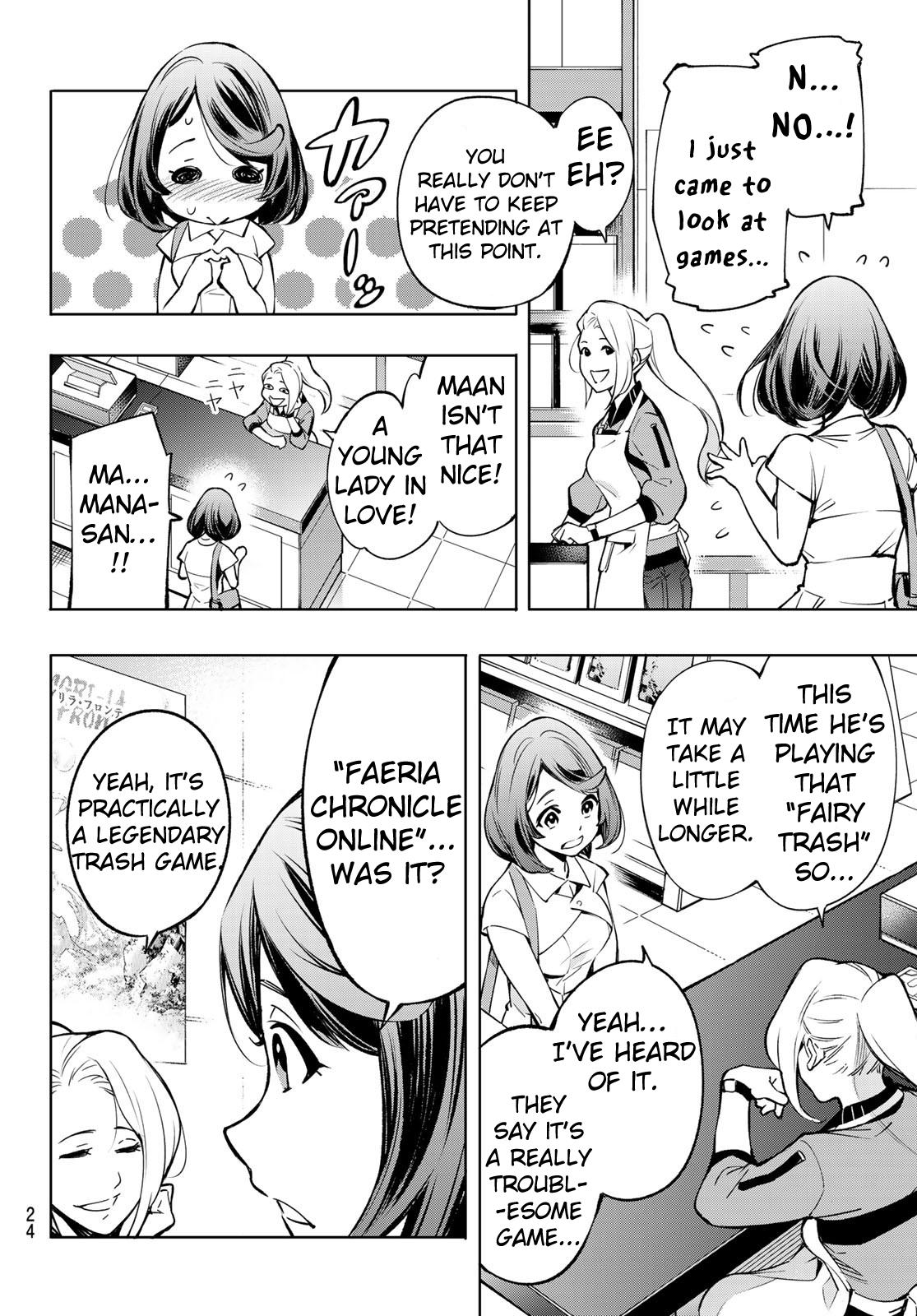 Read Shangri-La Frontier Manga Online