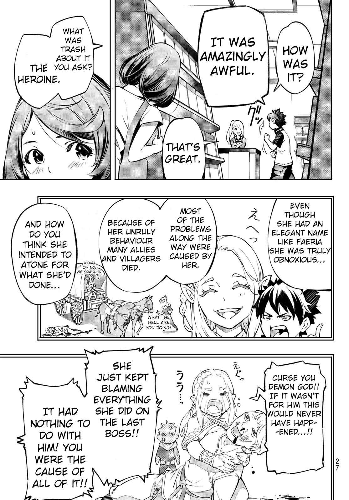 Read Shangri-La Frontier Manga Online