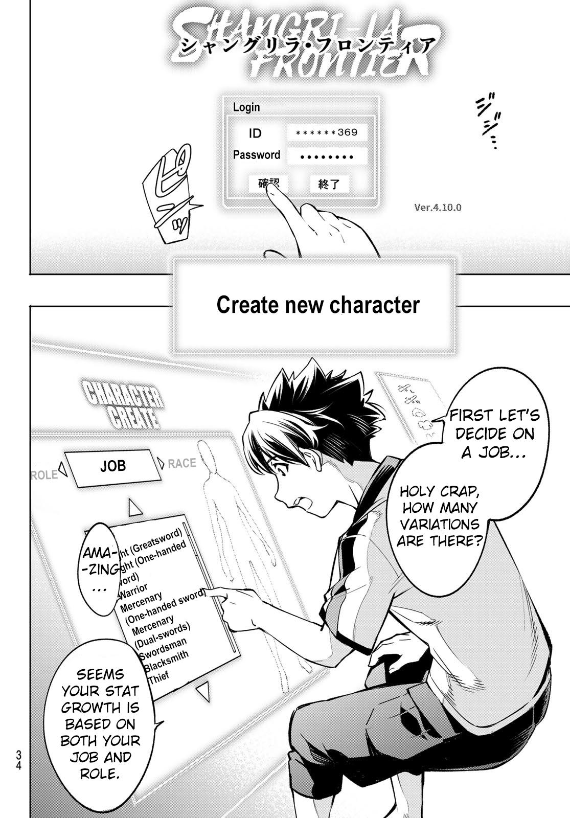 Read Shangri-La Frontier Manga Online