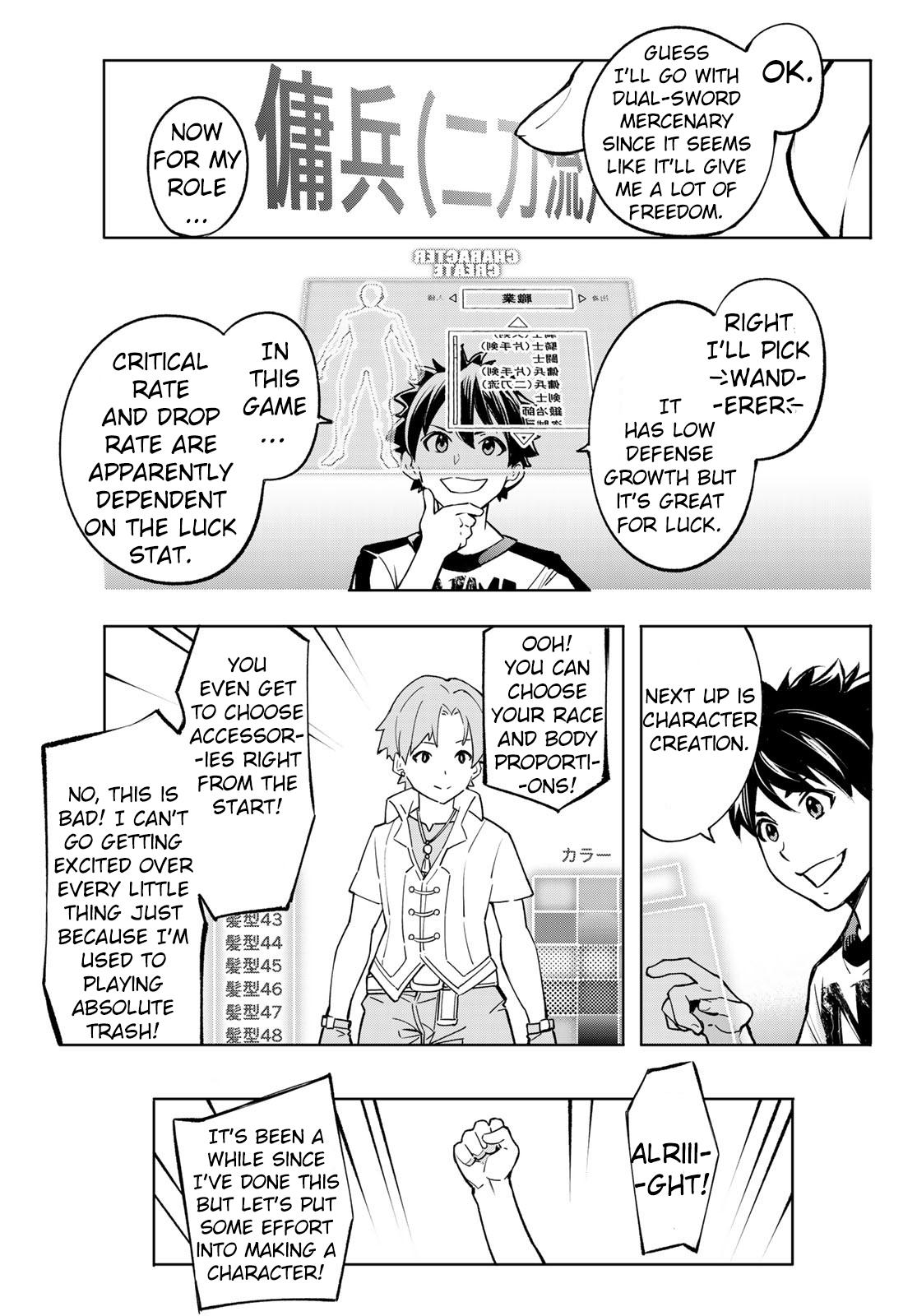 Read Shangri-La Frontier Manga Online