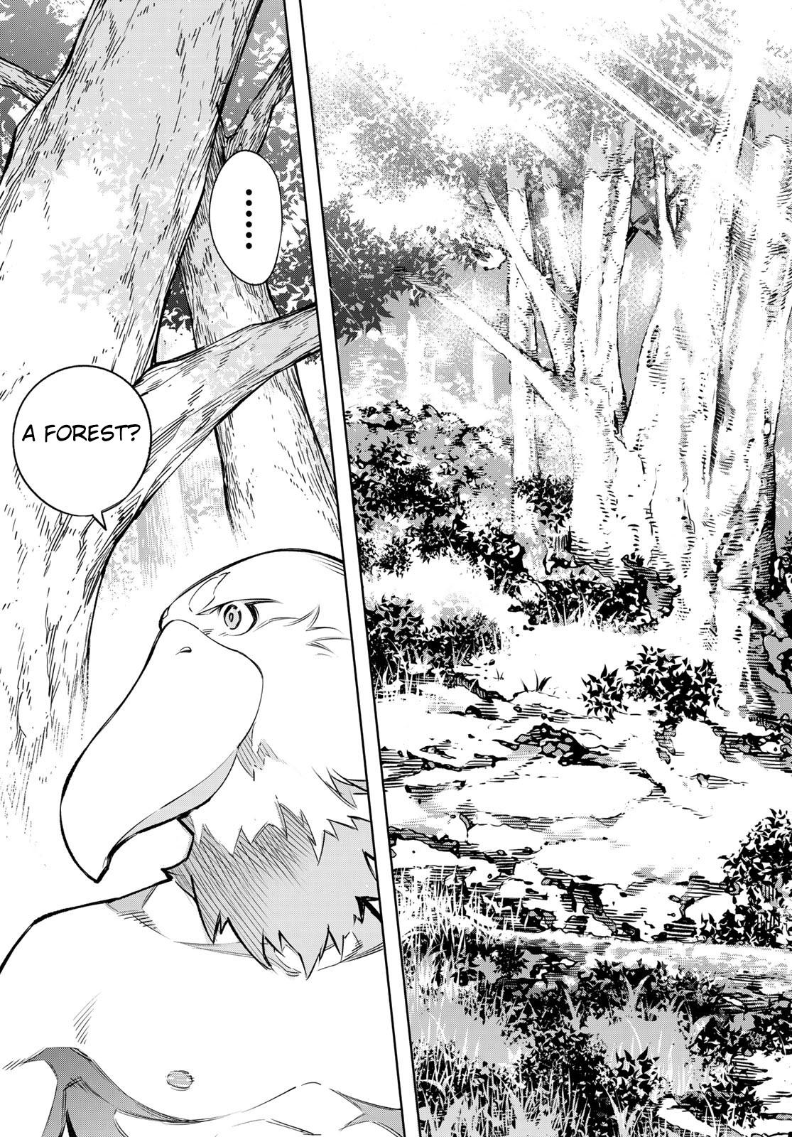 Read Shangri-La Frontier Manga Online