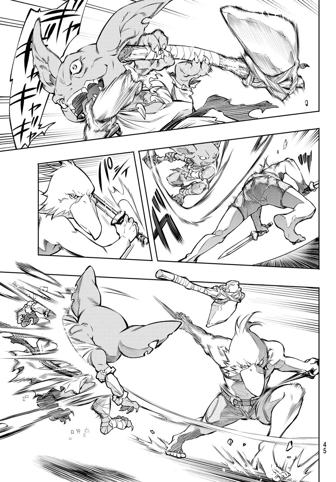 Read Shangri-La Frontier Manga Online