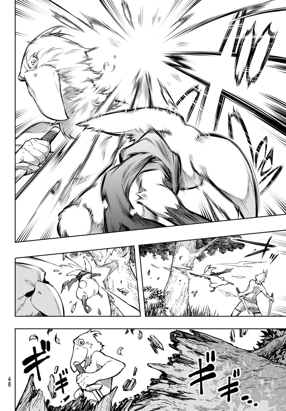 Read Shangri-La Frontier Manga Online