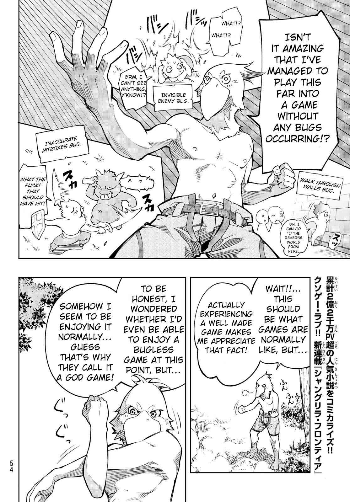 Read Shangri-La Frontier Manga Online