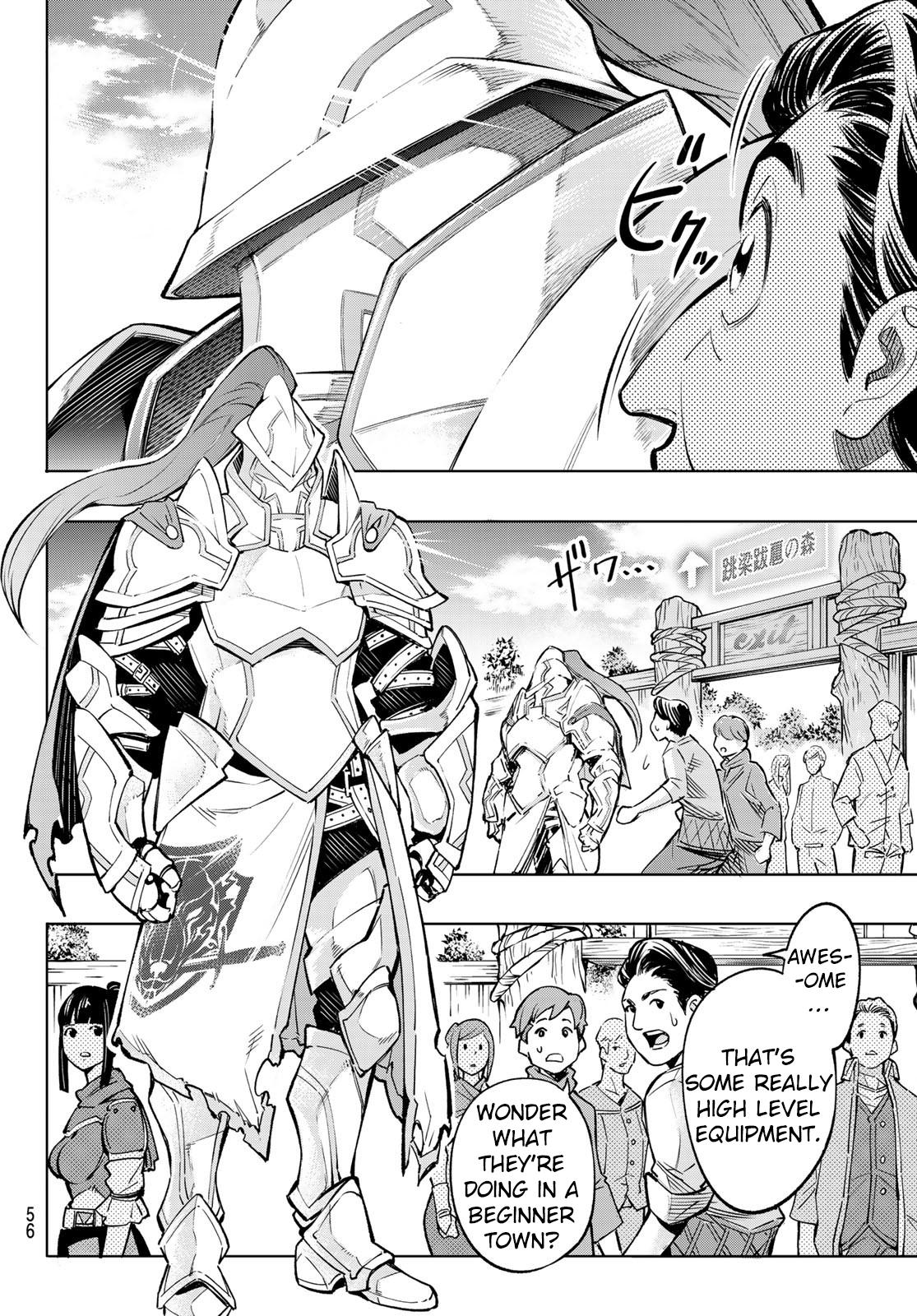 Read Shangri-La Frontier Manga Online