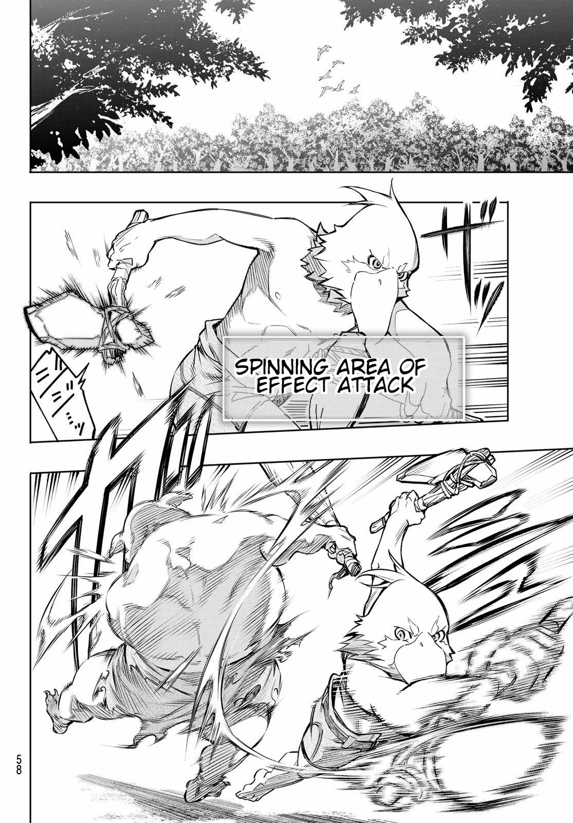 Read Shangri-La Frontier Manga Online