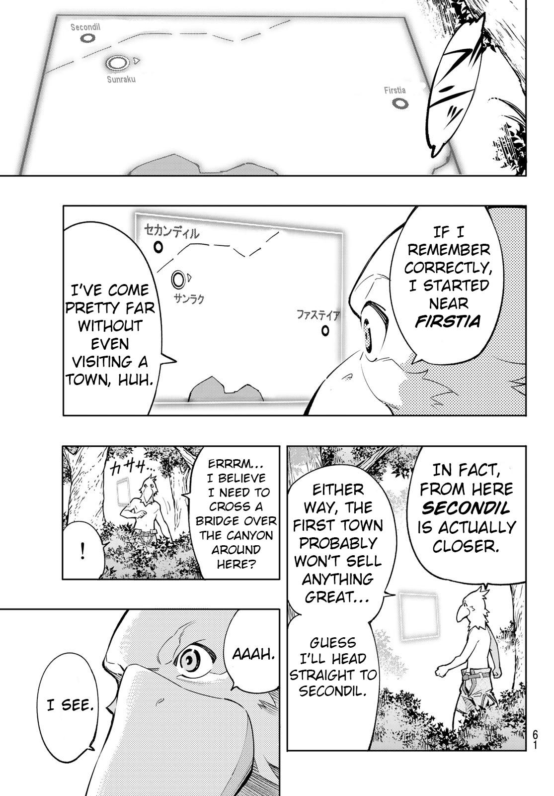 Read Shangri-La Frontier Manga Online