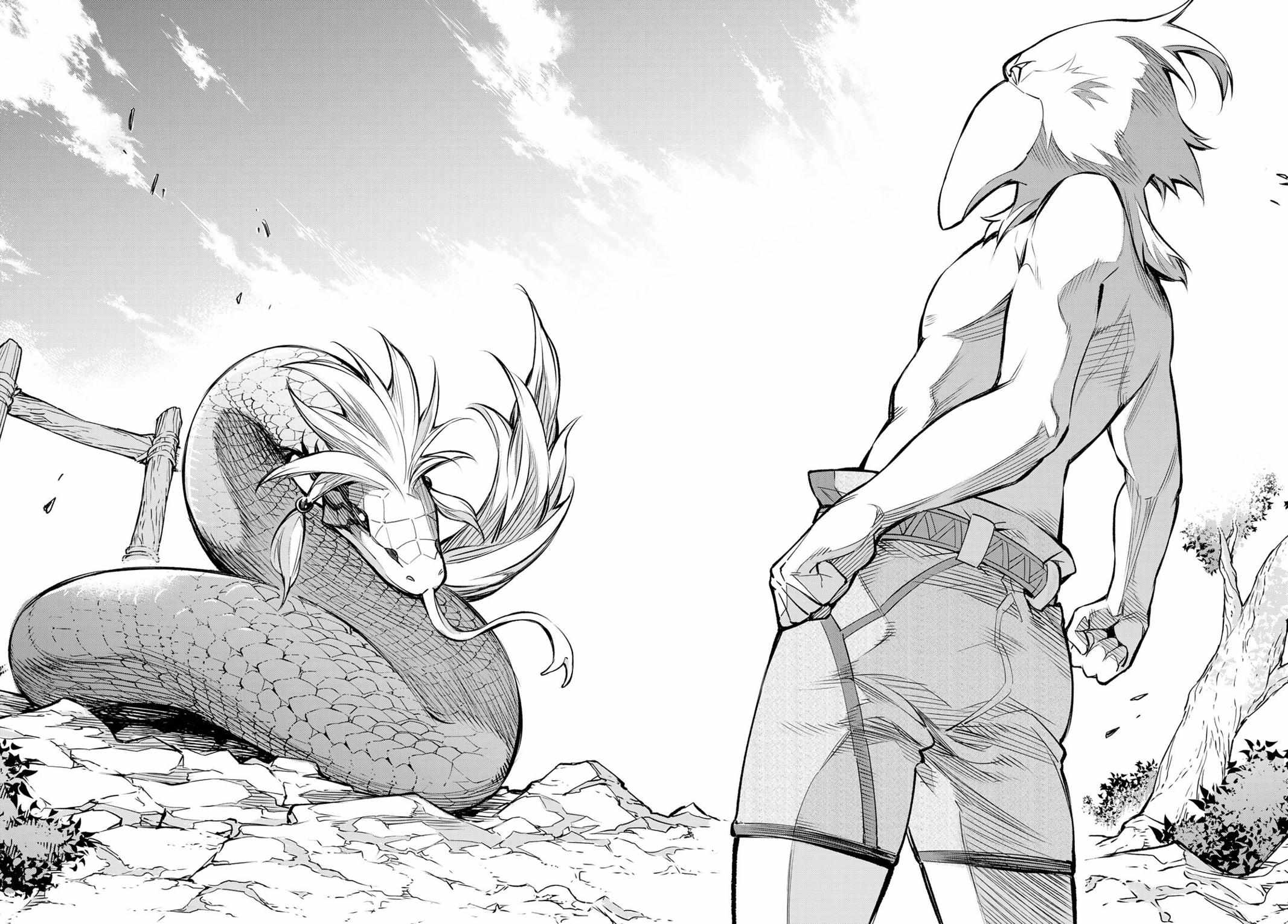 Read Shangri-La Frontier Manga Online