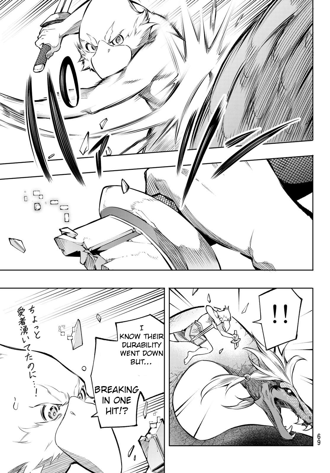 Read Shangri-La Frontier Manga Online