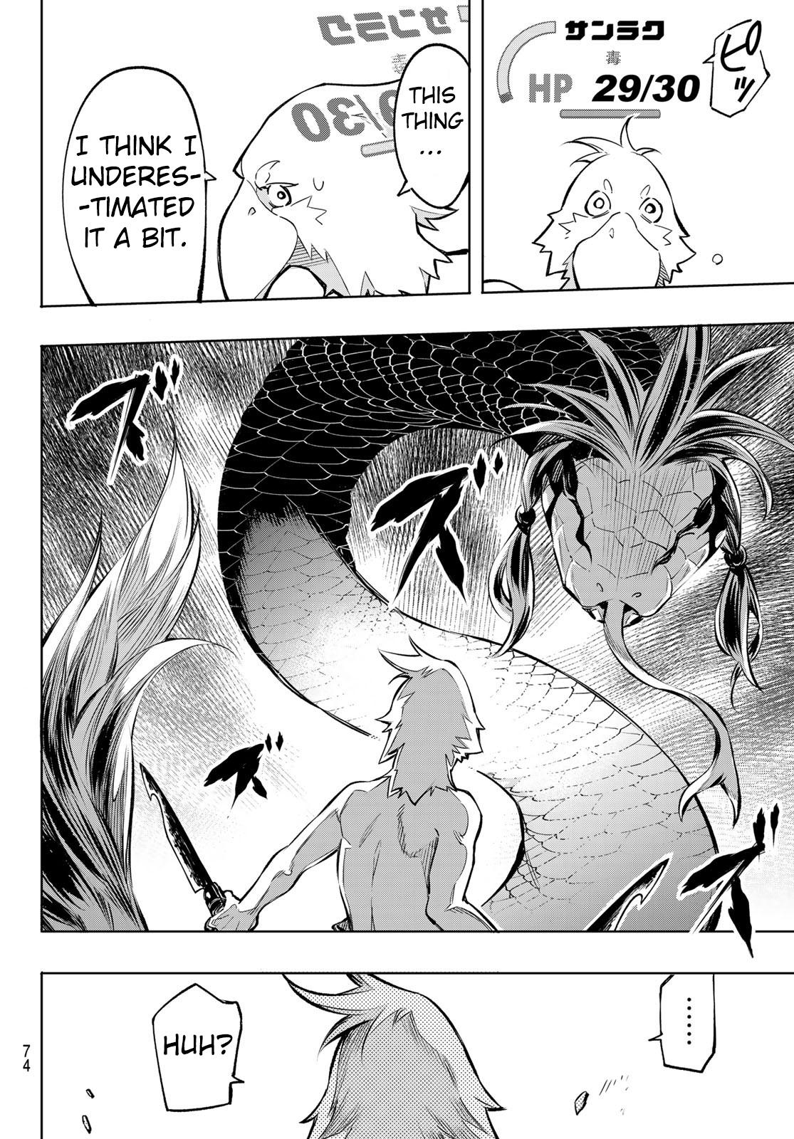 Read Shangri-La Frontier Manga Online