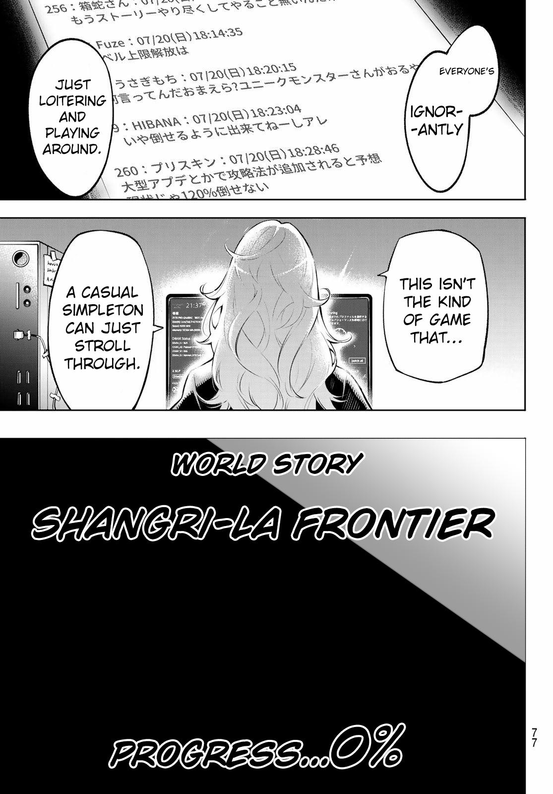 Read Shangri-La Frontier Manga Online