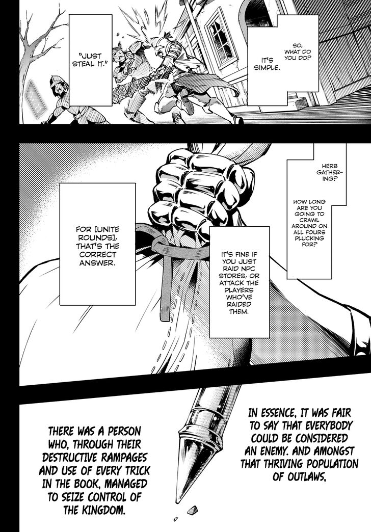 Read Shangri-La Frontier Manga Online