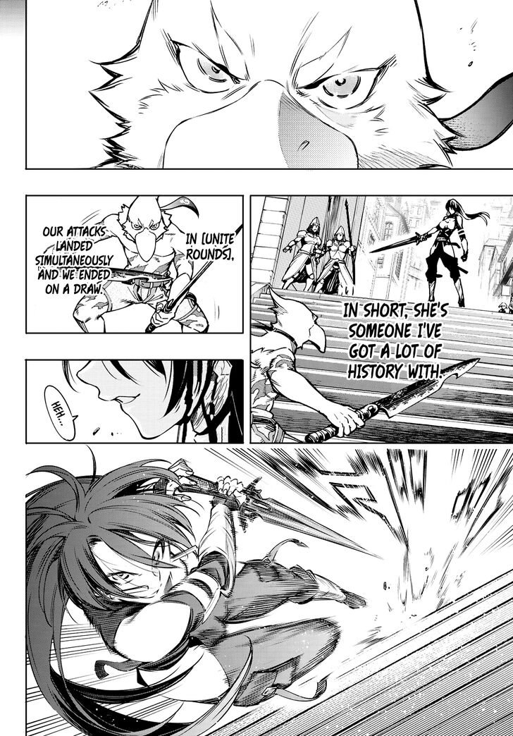 Read Shangri-La Frontier Manga Online