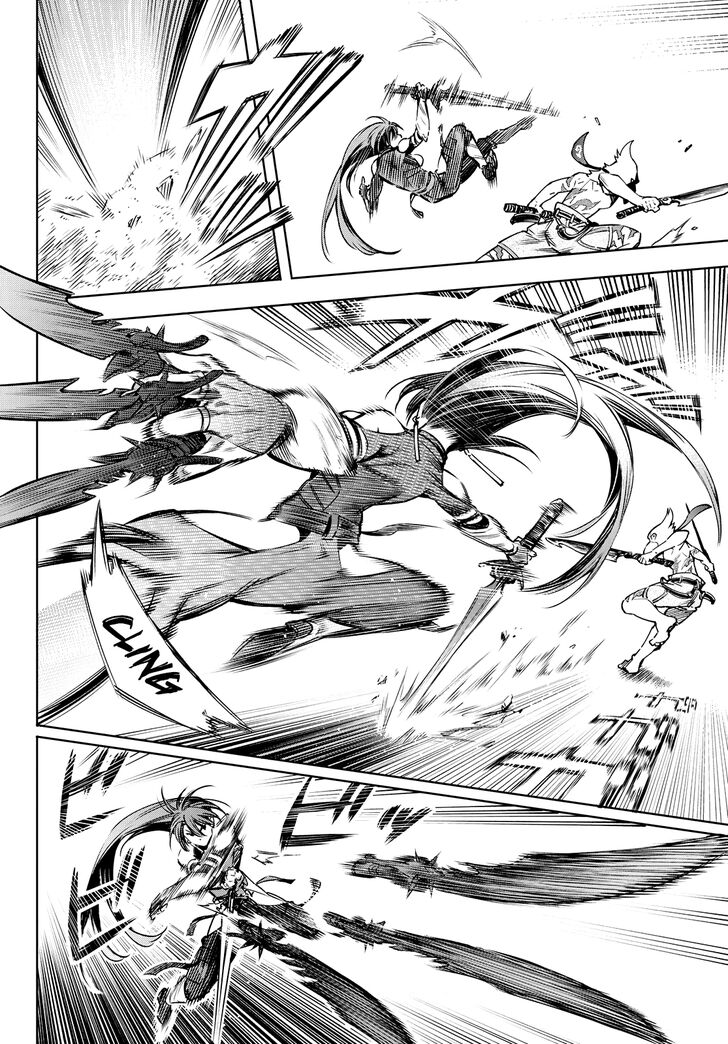 Read Shangri-La Frontier Manga Online