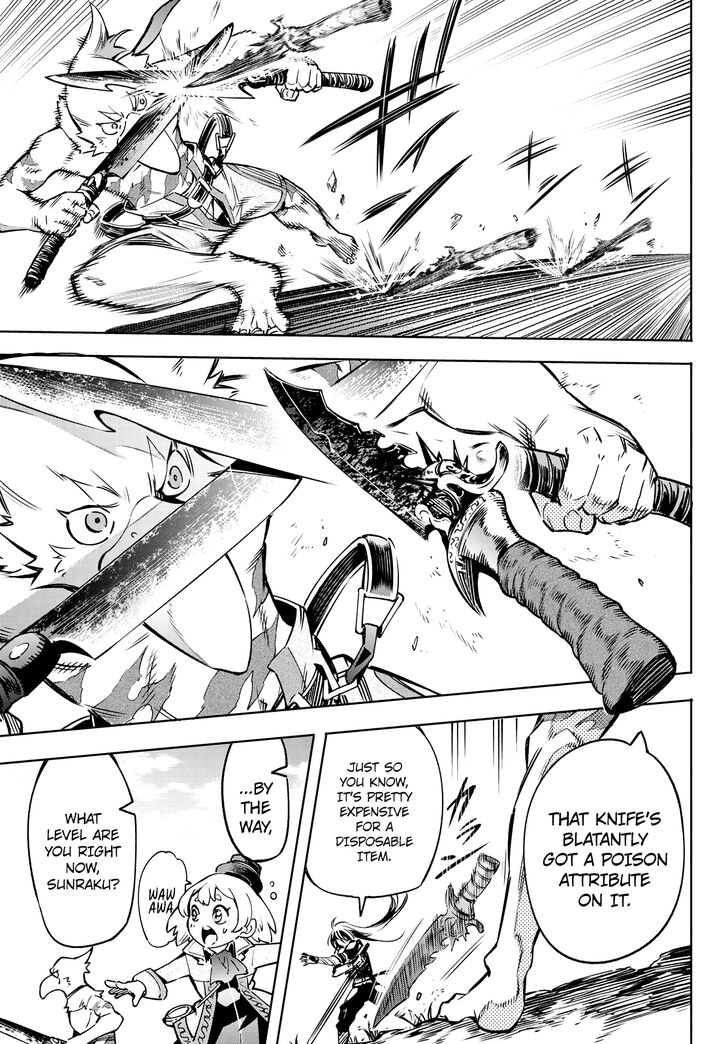 Read Shangri-La Frontier Manga Online