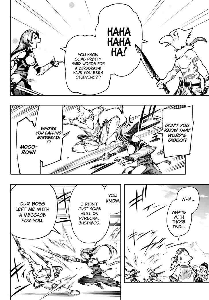 Read Shangri-La Frontier Manga Online