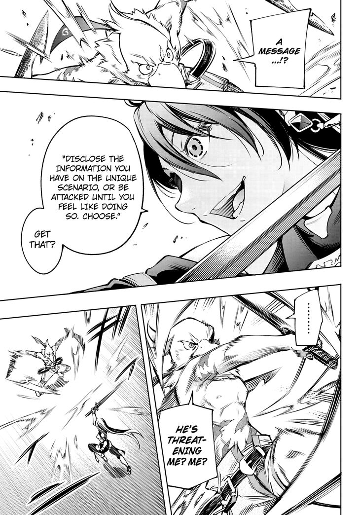 Read Shangri-La Frontier Manga Online