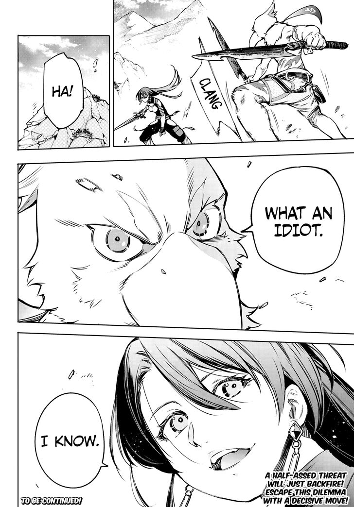 Read Shangri-La Frontier Manga Online