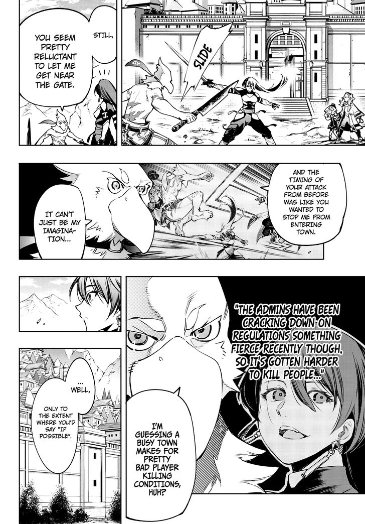 Read Shangri-La Frontier Manga Online