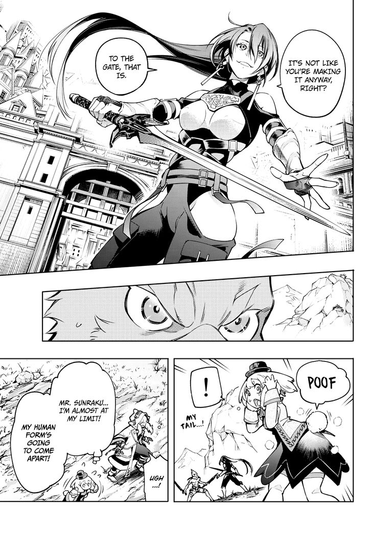 Read Shangri-La Frontier Manga Online