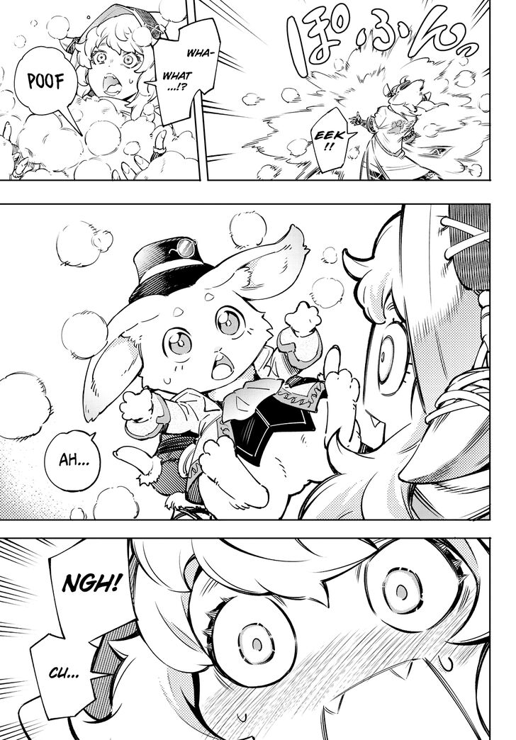 Read Shangri-La Frontier Manga Online