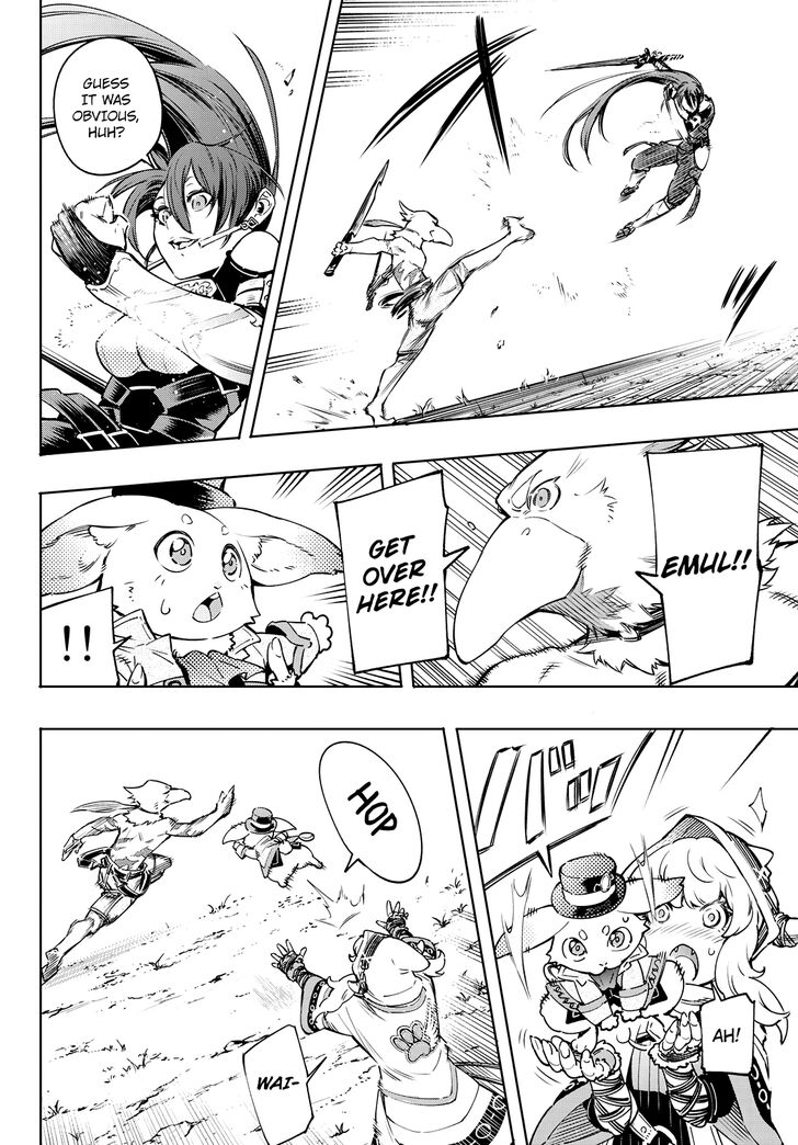 Read Shangri-La Frontier Manga Online