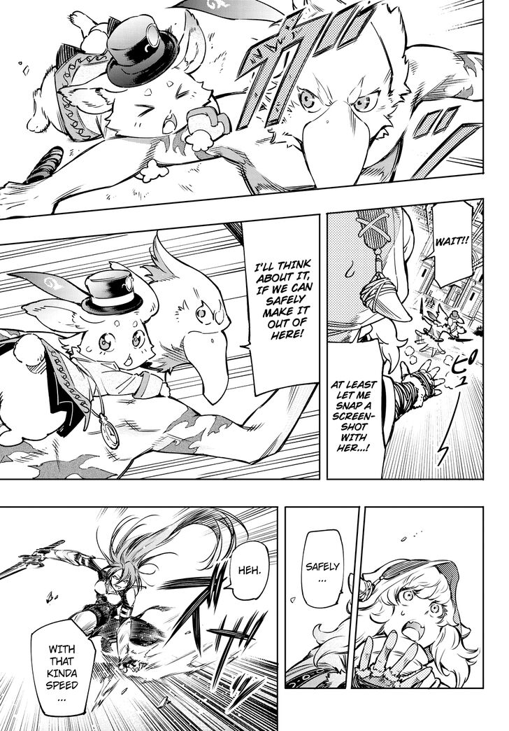 Read Shangri-La Frontier Manga Online